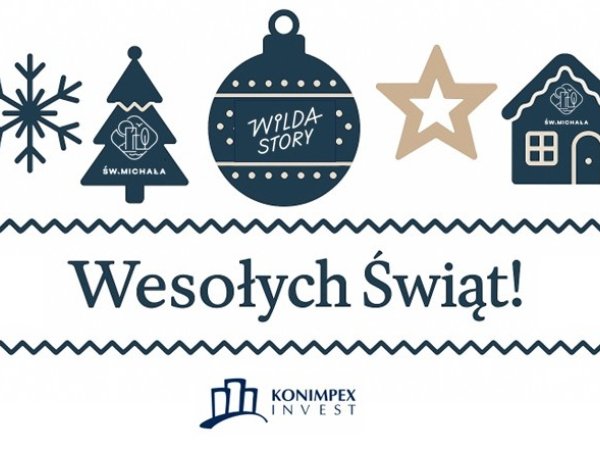 Merry Christmas! 🎄